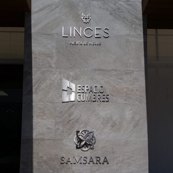 [F303] Logotipos Recortados "LINCES"